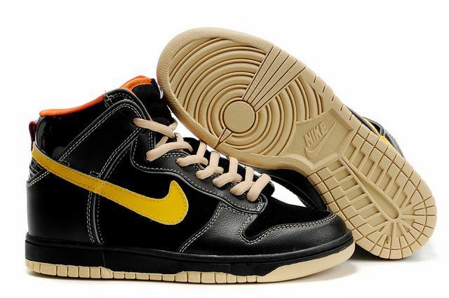 nike sb dunk mid homme soldes