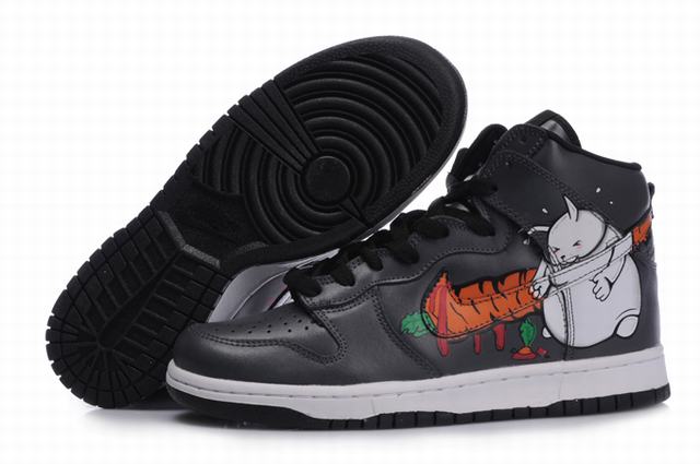 nike sb dunk mid homme or