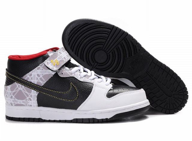 nike sb dunk mid homme pas cher