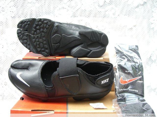 ninja chaussure